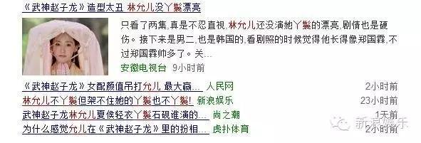 允兒招架不住古裝？韓國女星古裝LOOK一覽 誰贏了？