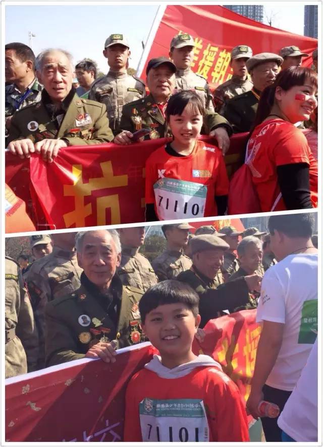 其中鄭州會展路小馬拉松起點，河南獵鷹老兵俱樂部的退伍軍人與抗美援朝老兵助力馬拉松，引發全場熱情。小朋友向老兵們致敬！