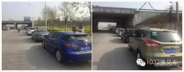 集合準備出發，車輛統一貼發號碼