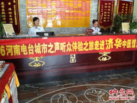 情滿六一，香溢端午！認中藥，裝香囊！