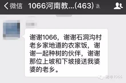 我們也感謝您的參與！