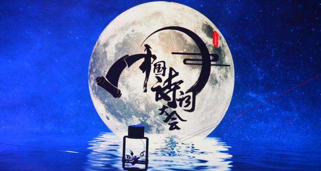 這些絕美古詩(shī)詞，哪首打動(dòng)了你？