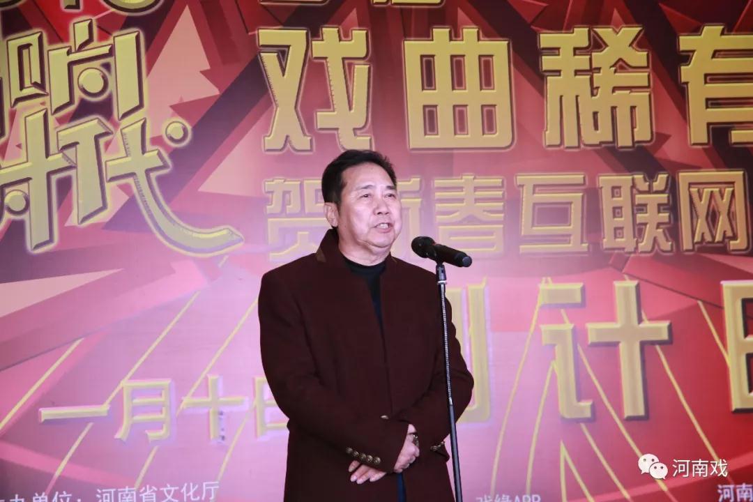 中國戲劇家協會副主席、河南豫劇院院長李樹建介紹活動概況