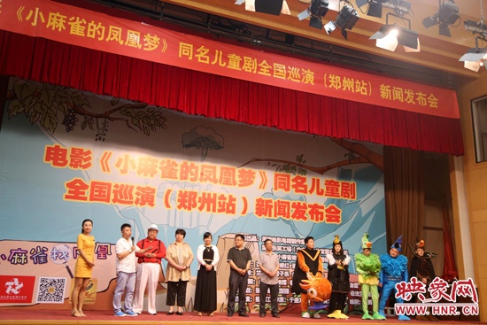 發(fā)布會(huì)現(xiàn)場 發(fā)布會(huì)現(xiàn)場