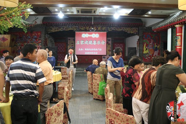端午一家親，名家戲迷喜樂會(huì)正式開始