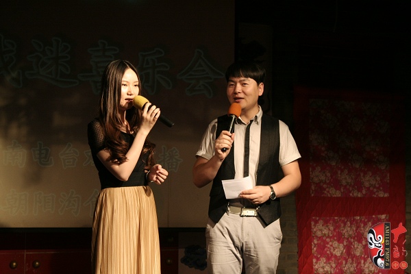 主持人：河南電臺(tái)戲曲廣播《越學(xué)越開心》主持人張琳，著名戲曲節(jié)目主持人、戲曲廣播當(dāng)家小生月陽