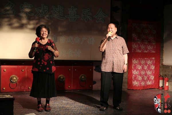 著名豫劇表演藝術(shù)家楊華瑞、王善樸演唱《朝陽溝》選段及流行歌曲