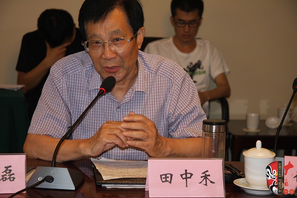 原文聯主席、作家協會主席田中禾