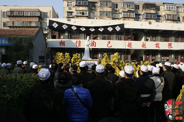 著名豫劇表演藝術(shù)家、“汴京三王”之一王敬先追悼會現(xiàn)場