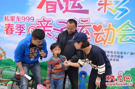 這位就是第一名哦，簡直就是全能星王！