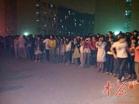 河南大學(xué)民生學(xué)院女生宿舍凌晨著火 無(wú)人員傷亡