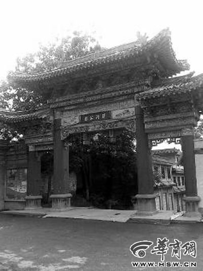 7月2日清早，晨練的人在三原縣城的清河公園內(nèi)發(fā)現(xiàn)了劉強(qiáng)的尸體