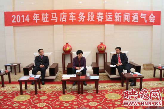 駐馬店市委宣傳部常務副部長劉衛明在會上做了重要講話。