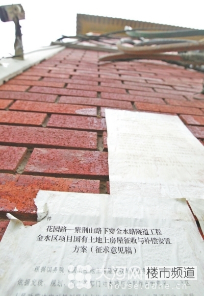 鄭州花園路“飛機樓”也要拆？去留引發關注
