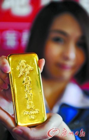 生肖金條、熊貓金幣同周上市PK 專家提醒黃金仍處弱市不要盲目搶購