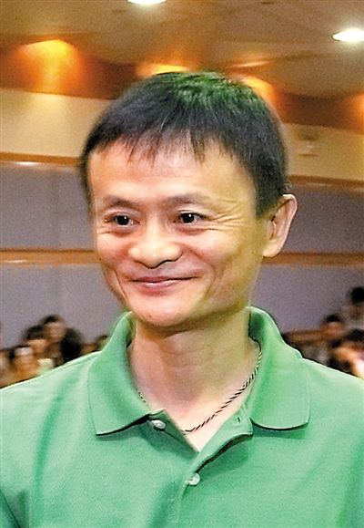 馬云“金融行業(yè)需要攪局者”講話被《人民日報(bào)》刊發(fā)；溫州老板已申報(bào)兩家民營銀行
