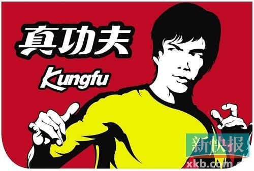 珠海市食藥監局專項檢查結果顯示食用冰菌落總數超標。