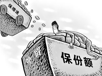 外貿個位增長態勢恐難改