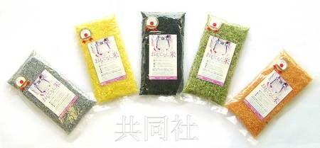 為紀念東京申奧成功，日本長崎縣佐世保市一家食品公司發售了“五色盛典！用日本的技術‘招待客人之米’”。