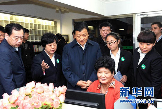 11月15日至17日，中共中央政治局常委、中央書(shū)記處書(shū)記劉云山在山東調(diào)研。