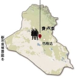 伊拉克安全部門官員4日說，政府軍未能成功奪回兩天前失守的安巴爾省重鎮費盧杰。這座遜尼派眾多的城市眼下被“基地”組織全面占領。