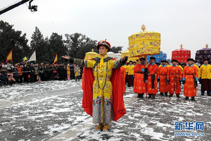 祭天禮樂盛典將重現天壇