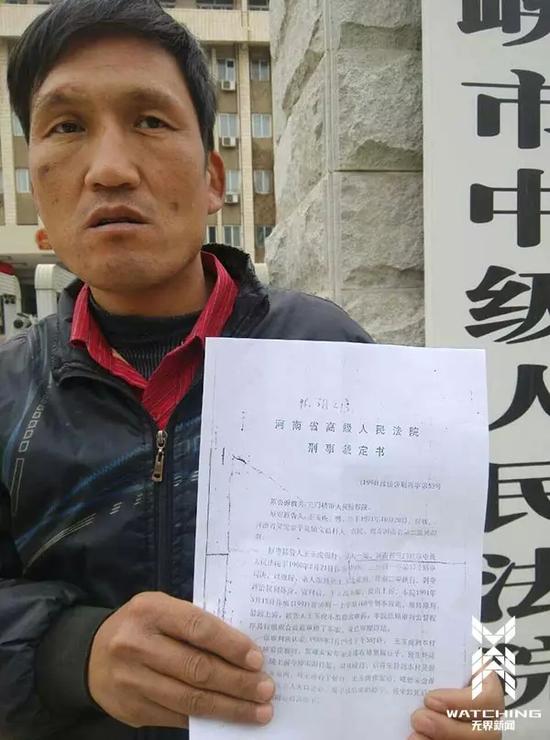 ▲“強奸殺人犯”王玉虎多次到河南三門峽市中級法院討判決,20年來無果 ▲“強奸殺人犯”王玉虎多次到河南三門峽市中級法院討判決,20年來無果
