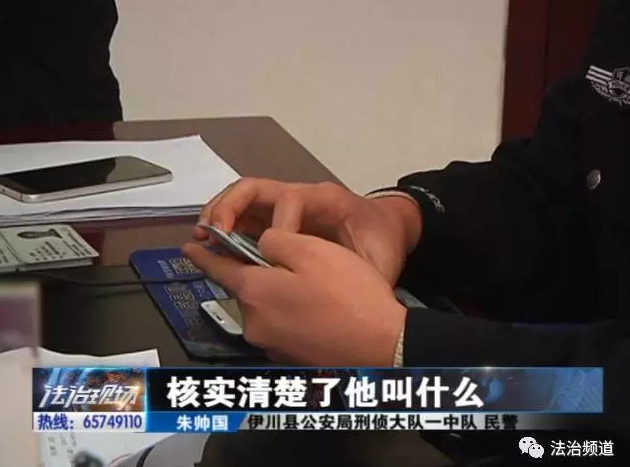 洛陽現“最牛”小賊 公安局門口偷“警車”