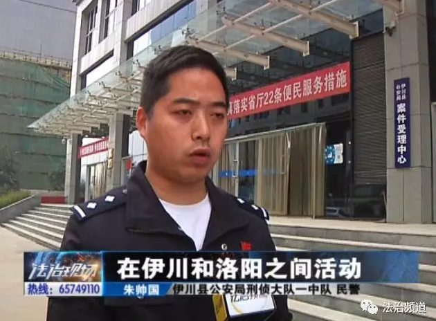 洛陽現“最牛”小賊 公安局門口偷“警車”