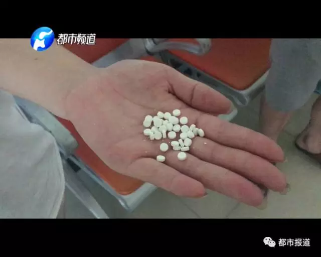痛心！2歲男童誤食30多片止瀉藥 已送至醫(yī)院搶救
