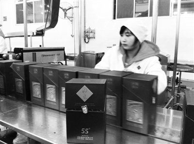 酒鬼酒自檢曾發現塑化劑超標 公司沒有太重視