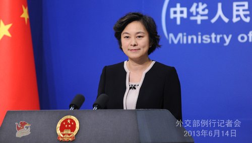 2013年6月14日，外交部發言人華春瑩主持例行記者會。