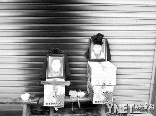 48歲的盧永金（左）和72歲的盧大光在血案中喪生?！熬癫∪恕痹撊绾? width=