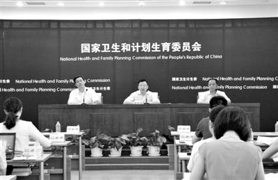 昨日，國家衛(wèi)生計生委在北京召開例行新聞發(fā)布會，回應“單獨二胎”問題。新華社發(fā)