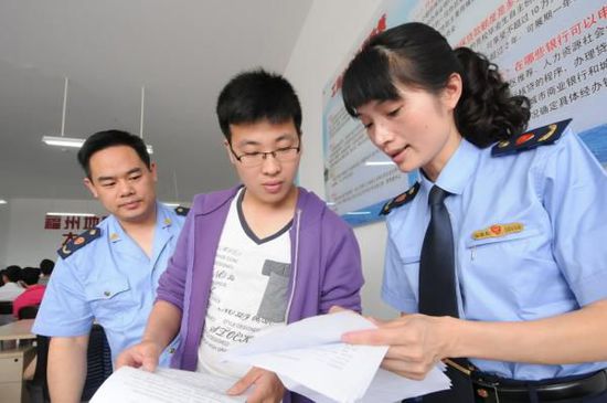 教育部：明年高校畢業生將達749萬，支持大學生休學創業