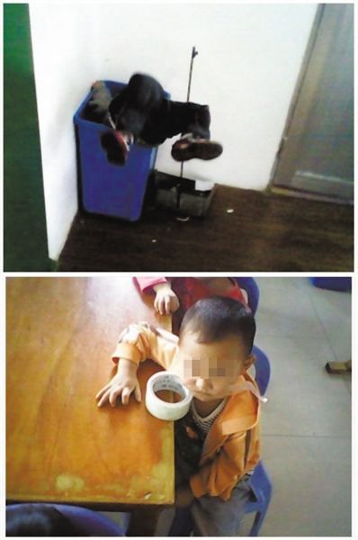 顏某多次對幼兒園學生以膠帶封嘴、倒插垃圾桶等方式進行虐待，并拍照取樂。