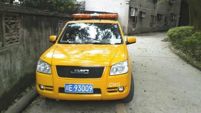 網帖所曝“專業放鳥車”。圖據網絡