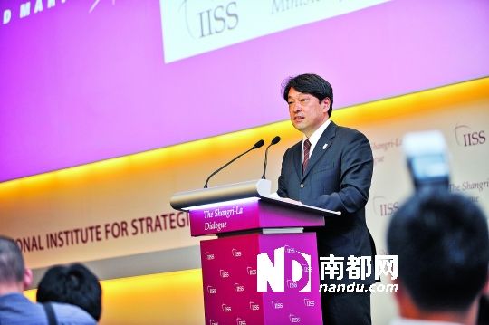 　日本防衛相小野寺五典演講。