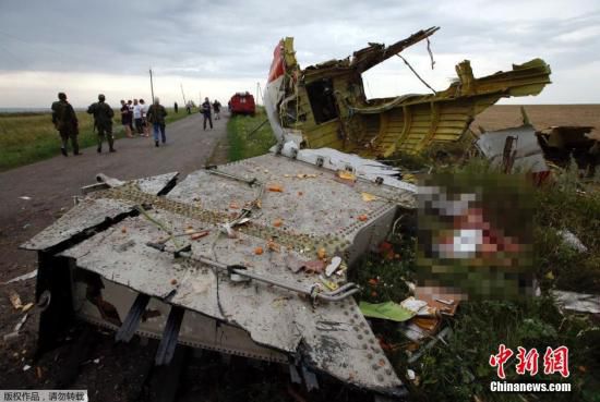 資料圖：圖為馬航MH17航班墜毀現(xiàn)場(chǎng)。