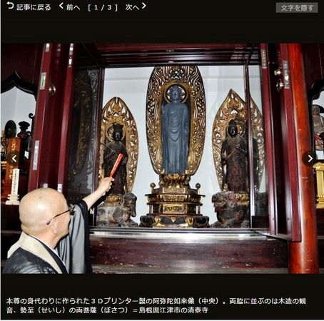 （圖片來源于網絡）