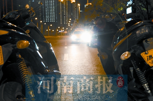 飆車有危險，請重視你和他人的安全