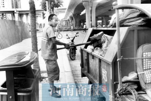 隱形富豪李國全，心甘情愿做個環衛工