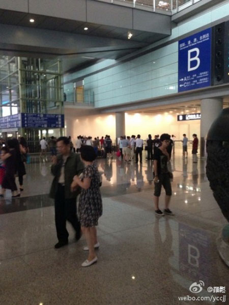 首都機場T3航站樓發生爆炸