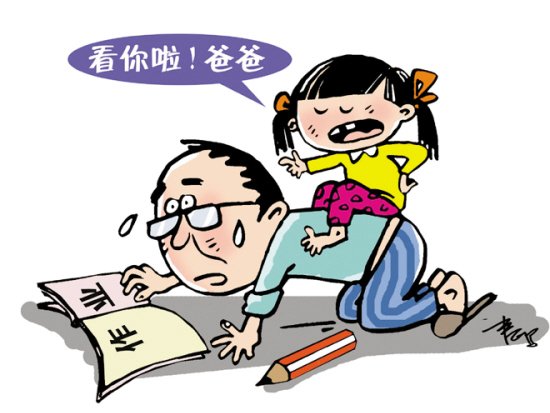 領(lǐng)導動用9下屬幫女兒做作業(yè)