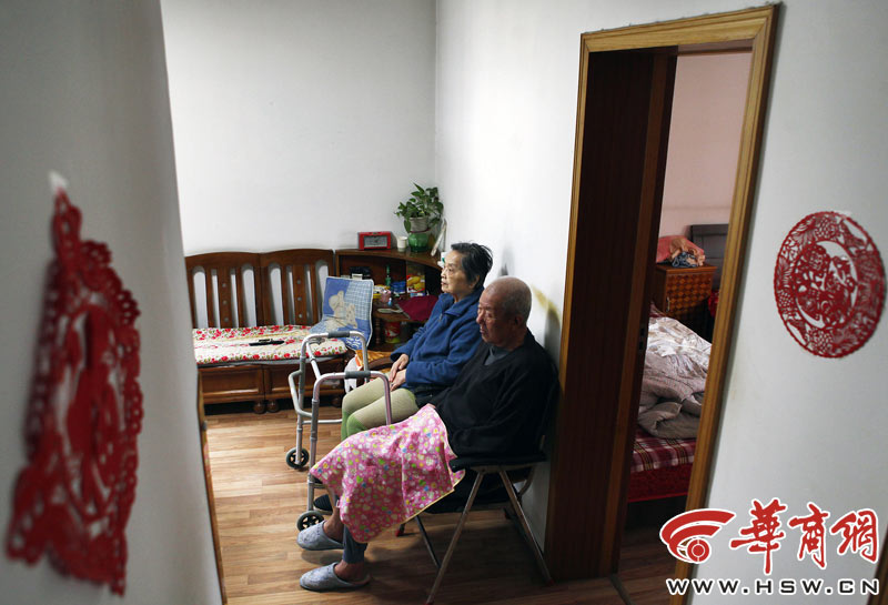 節后“空巢”
