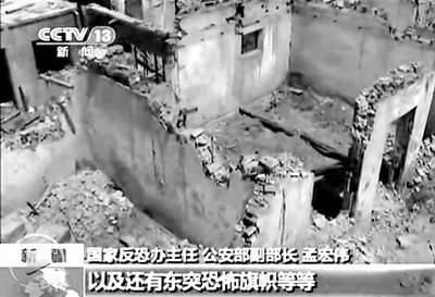 2013年4月23日，新疆巴楚發(fā)生暴力恐怖案件，共造成民警等15死3傷。