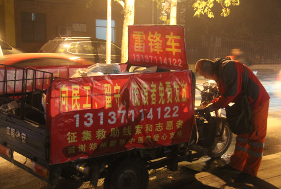 鄭州繁華的夜晚很美，但孫德坤卻無(wú)暇享受