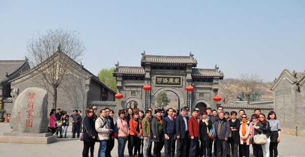 康百萬(wàn)莊園、杜甫故里景區(qū)迎江蘇旅游踩線團(tuán)