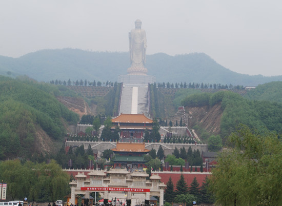 堯山景區
