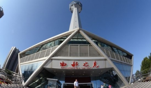 放空一切慢游古城 老城西安最適合發呆的地方